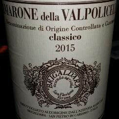 2015 Amarone della Valpolicella Classico