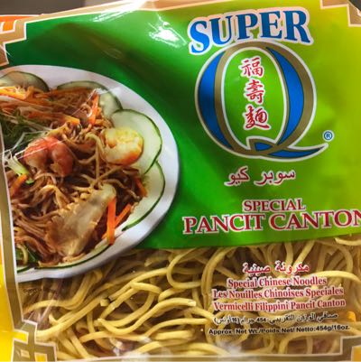 Super Q Canton