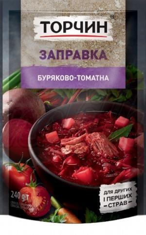 Preparato per zuppa alla Ucraina Borsc 