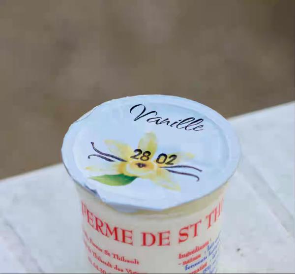Yaourt Vanille