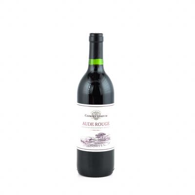 AUDE 75CL 