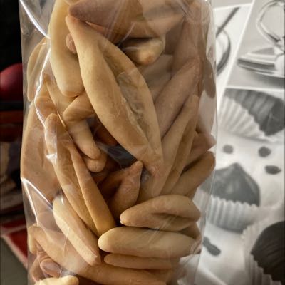 Petites Navettes /200g