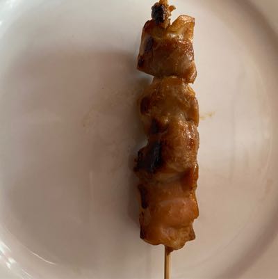 Sate 